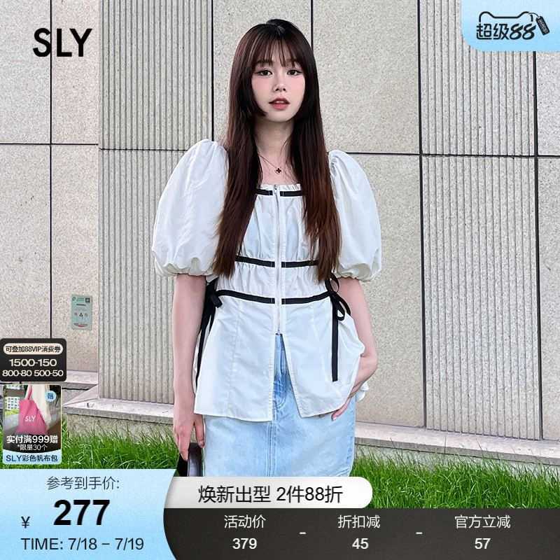 SLY法式芭蕾少女蝴蝶结衬衫