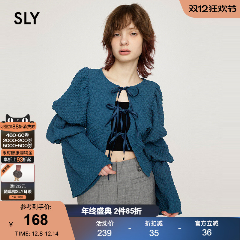 SLY甜美淑女风前后两穿针织开衫