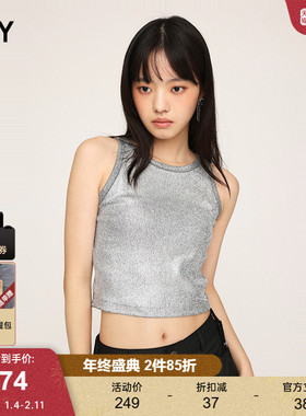 SLY 春季美式复古Y2K金属感辣妹挖肩背心女030HSZ80-1621