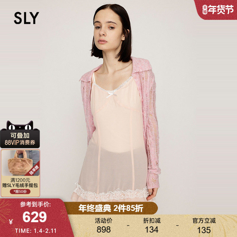 SLY2025秋季新品甜美风蕾丝拼接荷叶边吊带连衣裙女030IAZ33-3021,女装/女士精品,连衣裙,淘宝优惠券,粉丝福利购,淘宝优惠卷