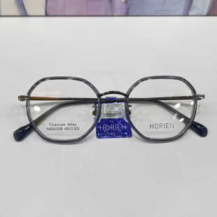 海俪恩眼镜框男时尚 镜架百搭潮流女配镜钛架N66008 休闲2024年新款