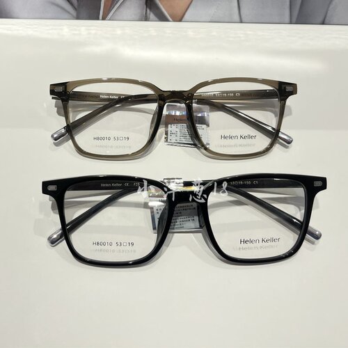 海伦凯勒新款TR90全框眼镜架男女防蓝光方框时尚同款H80010