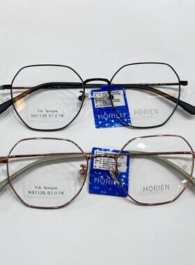 2024年新款海俪恩复古多边形超轻大框 商务休闲玫瑰金N31135