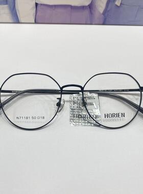 海俪恩新款金丝眼镜女高级感圆脸小框眼镜架近视专业定制N71181