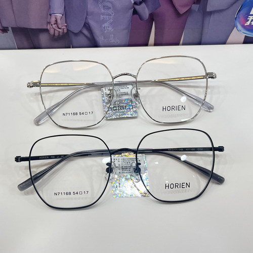 超轻眼镜框女文艺复古眼睛镜架