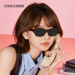 2026新款海俪恩复古猫眼太阳镜女防紫外线小框墨镜男女通用N8603