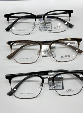 2025年新款海俪恩近视眼镜眉毛圆框男款眼镜框潮流近视度数N75031