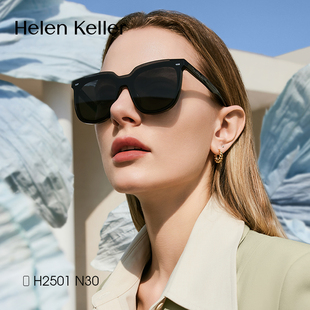 Helen Keller海伦凯勒方框墨镜男女通用黑色百搭防晒太阳镜H2501
