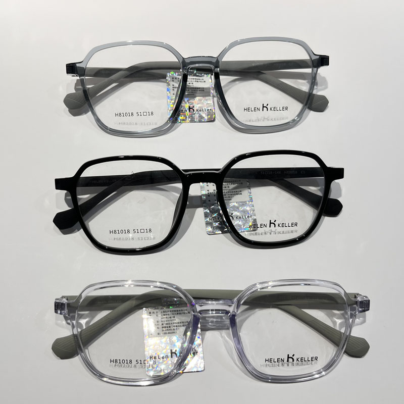 2025新款海伦凯勒近视黑框眼镜