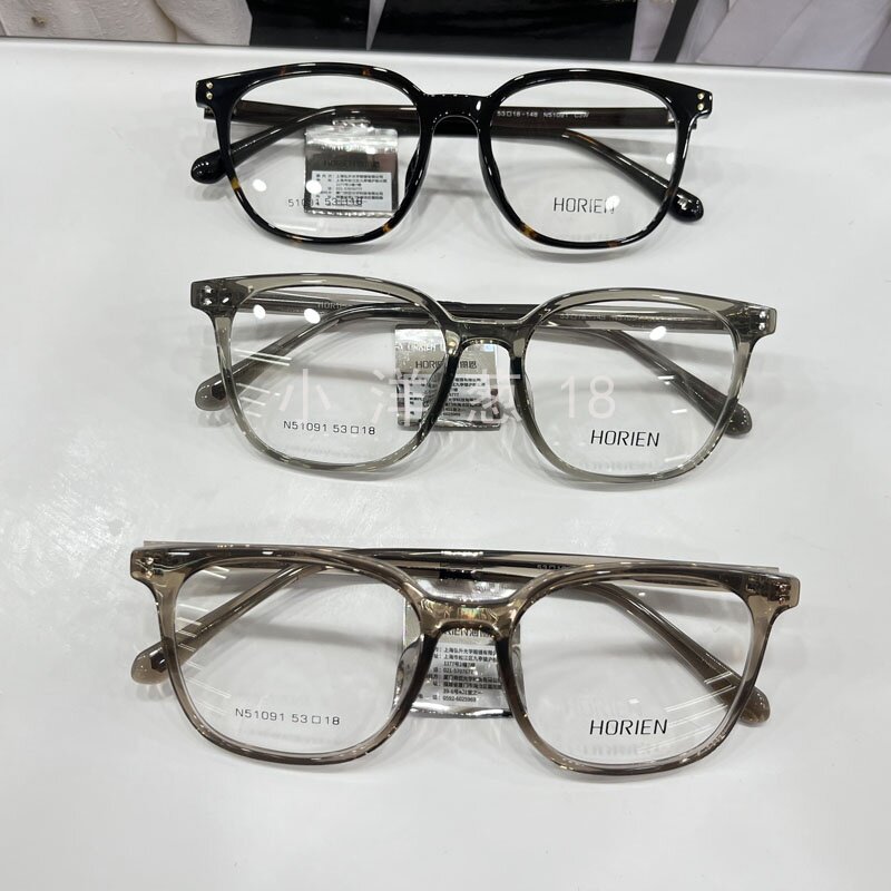 海俪恩2026新款TR90全框玳瑁眼镜架男女通用防蓝光近视眼镜N51091