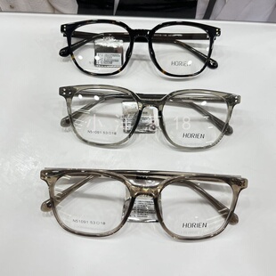 海俪恩2026新款TR90全框玳瑁眼镜架男女通用防蓝光近视眼镜N51091
