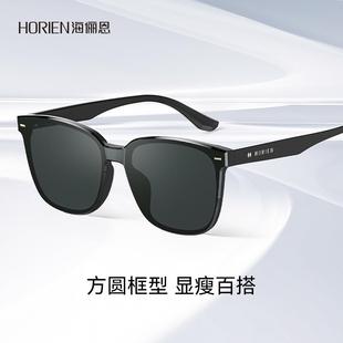 海俪恩25新款 开车防紫外线方圆脸大框N8510 太阳镜女显瘦墨镜男款