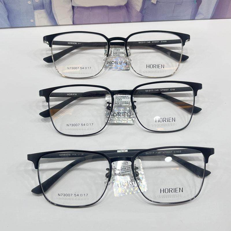 海俪恩2025正品圆脸新款潮流男女款可配近视防蓝光眉毛框架N73007