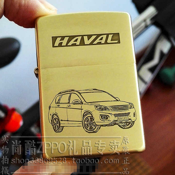 原装正品美国原装ZIPPO打火机 定制 哈弗汽车-哈弗H6 车号 越野