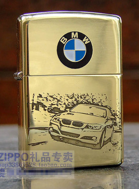 蚀刻原装正品ZIPPO纯铜 打火机定制 宝马轿车汽车3系5系525528530