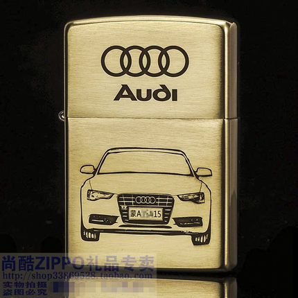 原装正品ZIPPO纯铜204B打火机定制一汽奥迪A1A4A5 A6A7A8汽车轿车