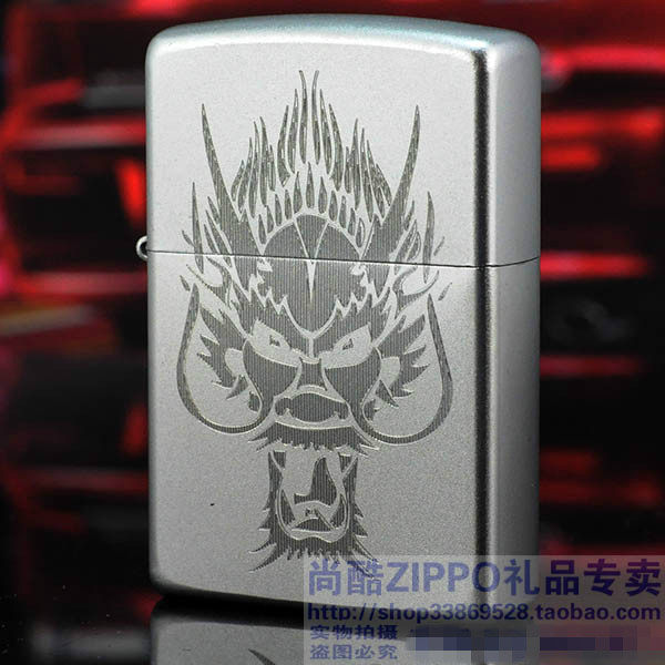原装正品ZIPPO打火机 定制雕刻 生肖 龙头 生日礼物正版ZIPPO刻字