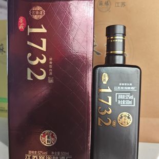 双沟名酒双沟酿酒厂柔和1732纯粮浓香型52度500ml*1整箱三礼袋