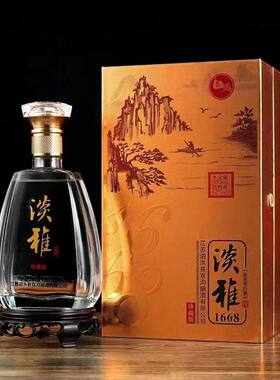 双沟酿酒1668淡雅珍藏版浓香型白酒42整箱六瓶送三礼袋