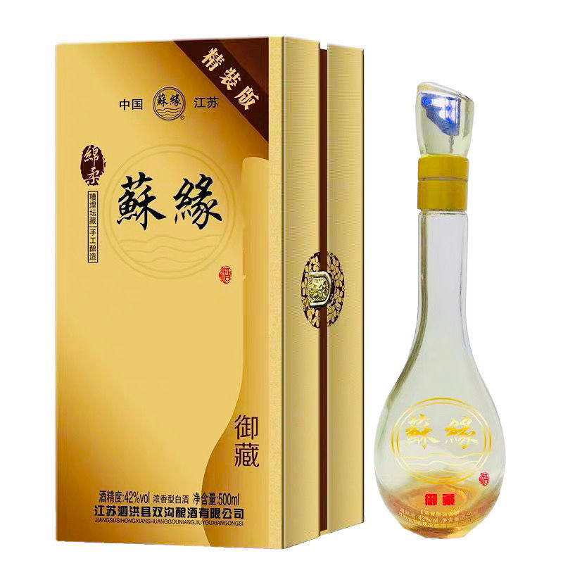 双沟苏缘42度1瓶礼盒浓香型窖藏御藏浓香型纯粮食酒婚宴商务用酒