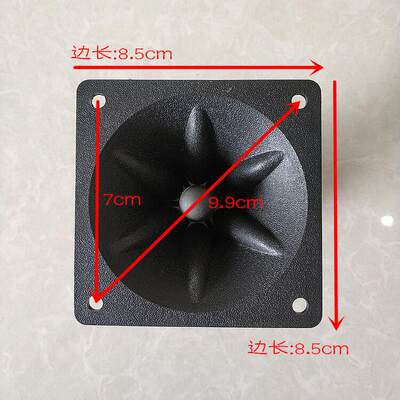 全新压电号角高音喇叭方形长方形陶瓷8.5*8.5 18.5*7.9 25.7*10.8