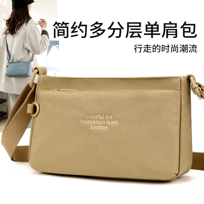 Colorful Fox新款跨境女士单肩防水包简约休闲手机斜挎防水包