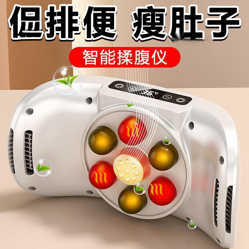 瘦懒人甩脂机抖抖机律动瘦腰快速减小腹瘦肚子家用运动器材燃脂