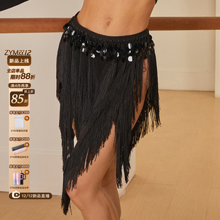 ZYM【Dance Party】半裙三角裙流苏拉丁舞蹈服开叉亮片腰头25110