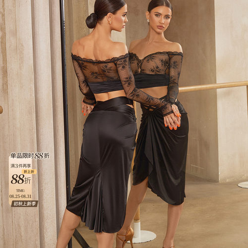 ZYM【Lace Lady】上衣一字肩纯欲蕾丝拉丁舞练功服女带胸棉25059