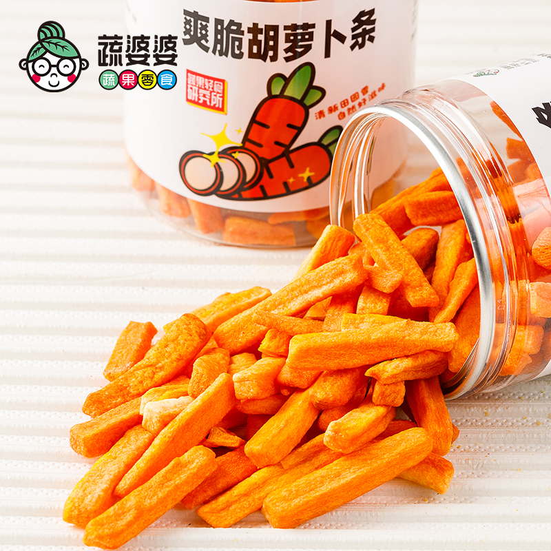 蔬婆婆【爽脆胡萝卜条】香甜胡萝卜孕妇宝宝蔬菜水果干脆片零食