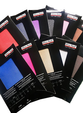 彩色网袜连裤袜大中小网眼女长款镂空丝袜白色绿色红色藏青焦糖色