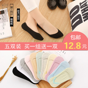 新款纯棉袜子女船袜短袜超隐形袜纯棉浅口低帮防臭硅胶防滑女袜