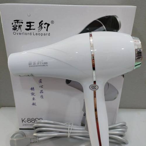 理发店专用3300h电吹风机音速