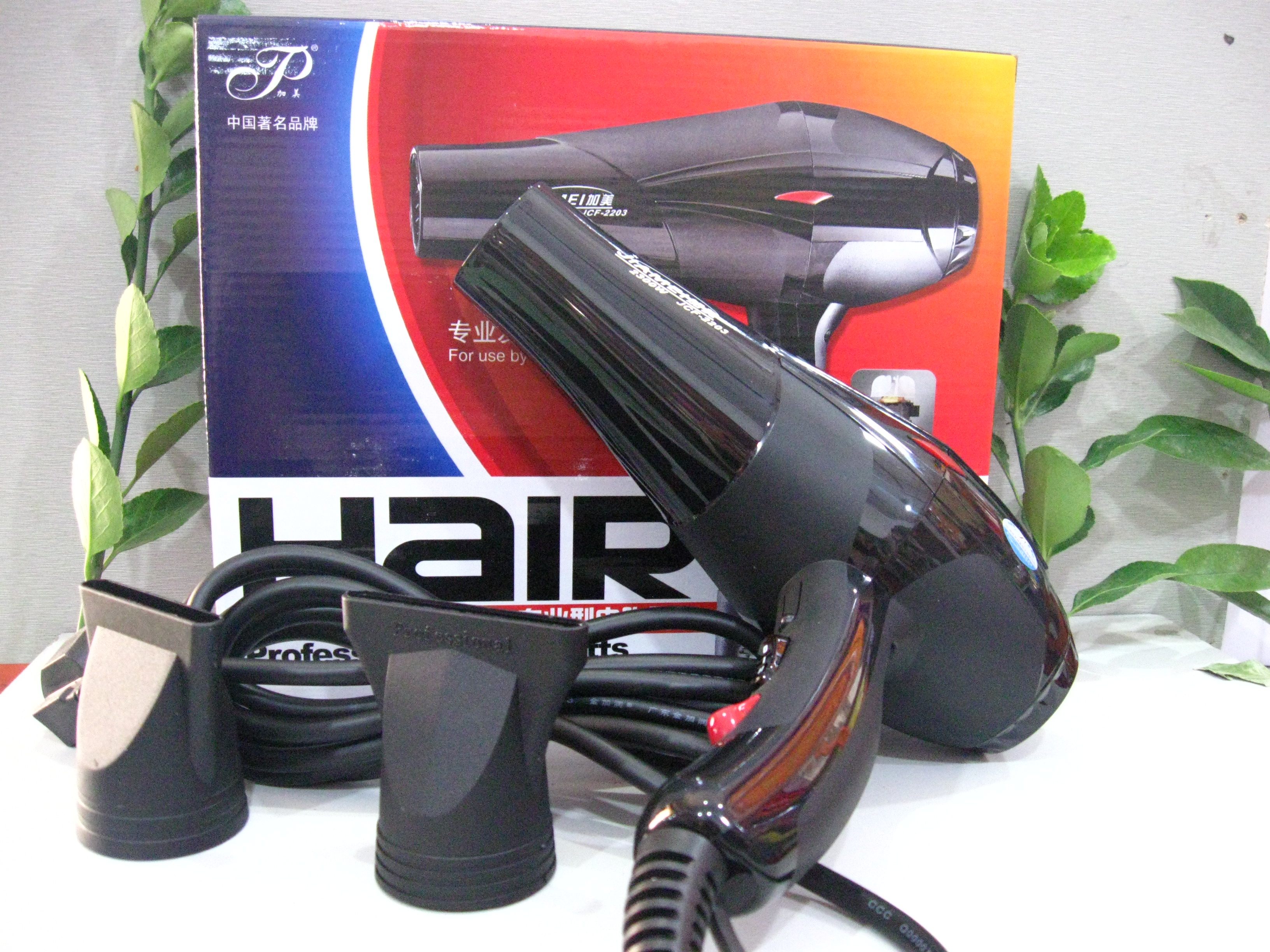 加美吹风机家用电吹风大功率发廊理发店专用2300W不伤发品牌正品