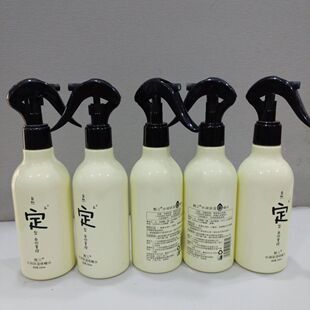 酷三水润保湿啫喱水男女强力持久造型强硬强劲定型喷雾定型水250m