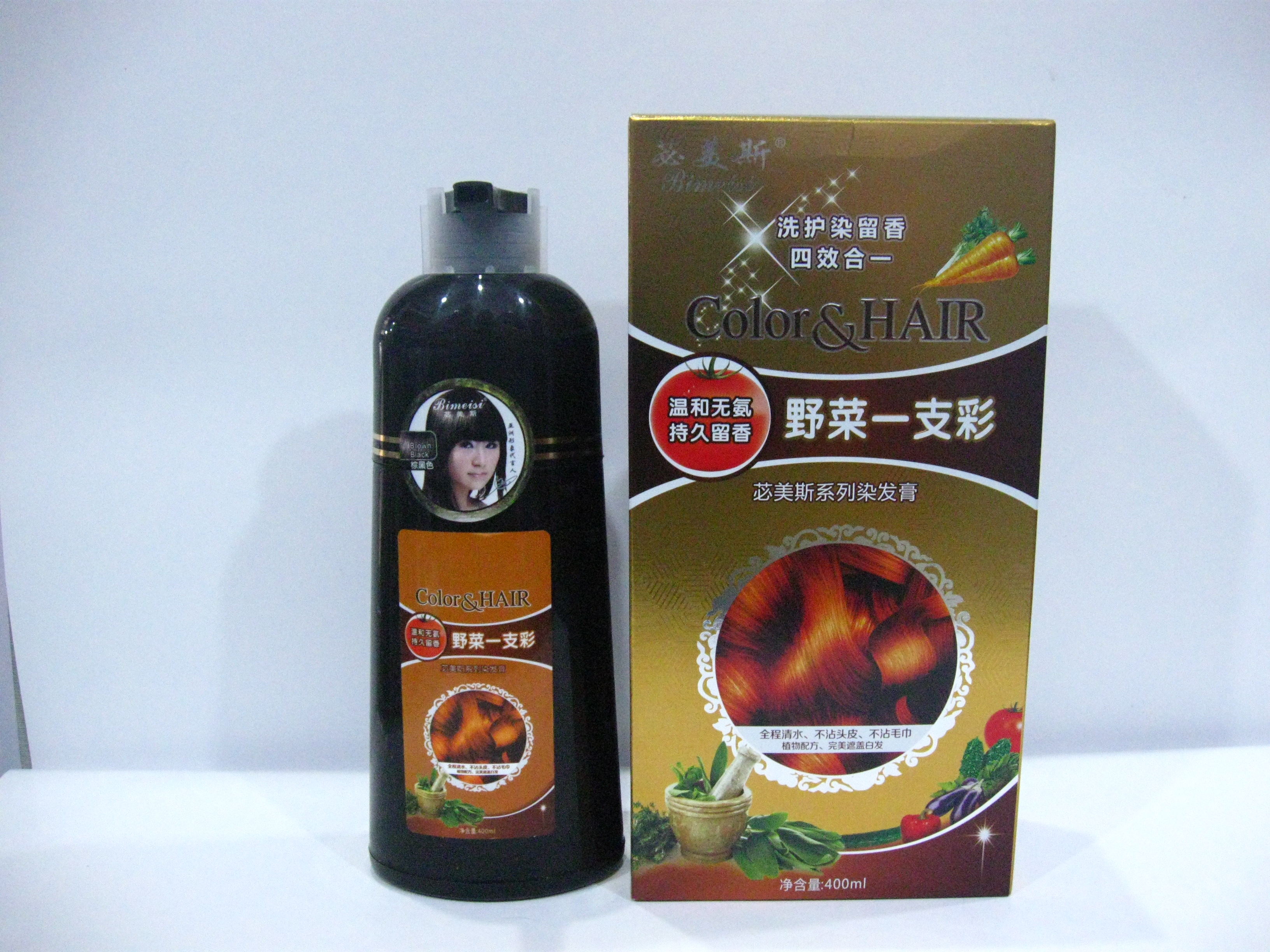 野菜一支彩一洗彩植物染发剂膏天然纯彩色葡萄紫栗棕杏黑色棕黑酒