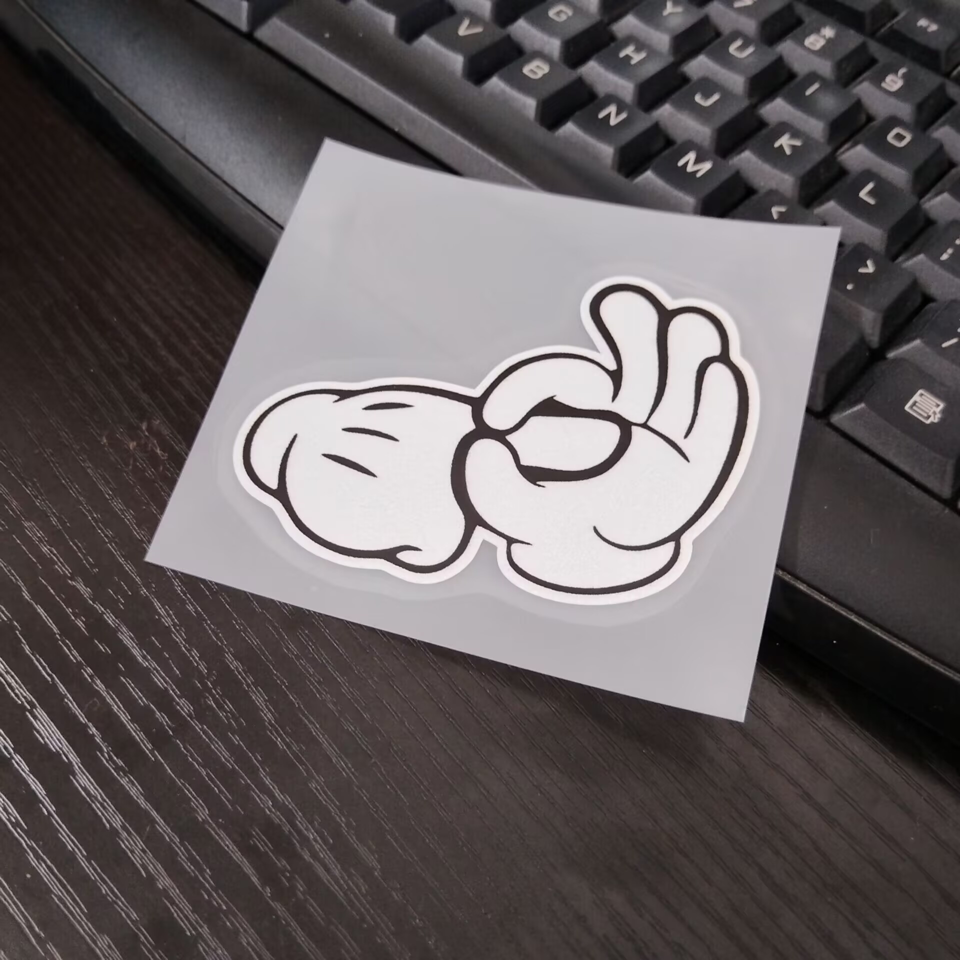 恶搞手势汽车贴纸 OOXX内涵创意个性搞笑车贴 电动车摩托车装饰贴