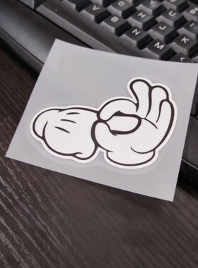 恶搞手势汽车贴纸 OOXX内涵创意个性搞笑车贴 电动车摩托车装饰贴