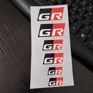 锐志装 于BRZ贴纸卡钳防水耐高温适用贴车身划痕GR 饰GT86丰田改装