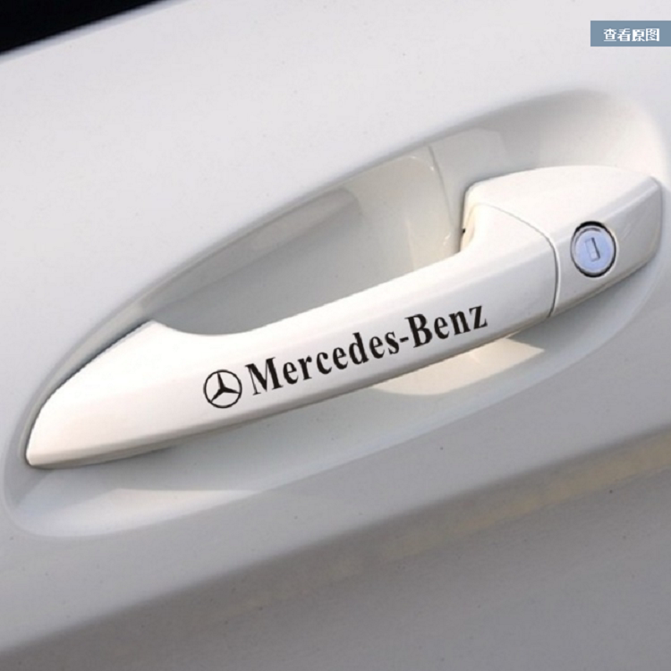 Mercedes Benz Door handle Reflective Car sticker E-Class Dedicated automobile decorate Stickerin the Car/Articles/Fitting/Refit , Auto Exterior Accessories/Installation and decoration/Protect , Auto Exterior Accessories , Car decoration stickers  category - from Buy2taobao.com to provide professional Taobao agent buy service