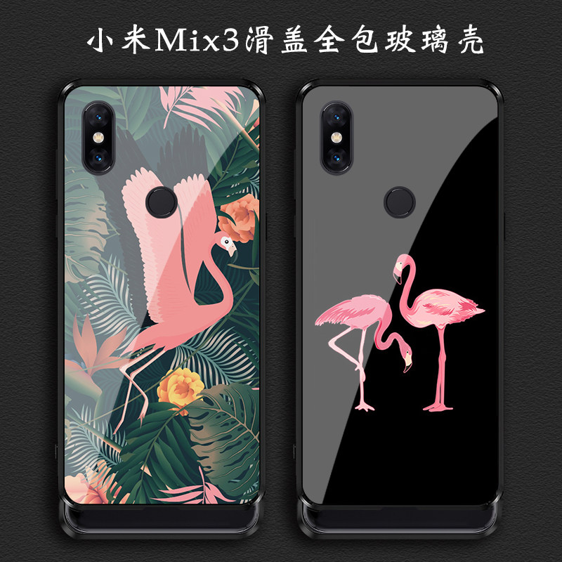 小米Mix3滑盖全包玻璃不会撞手机壳升降式外壳防摔软硅胶保护套男在类目 3C数码配件, 手机配件, 手机保护套/壳中 - 来自Buy2taobao.com提供专业的淘宝代购服务