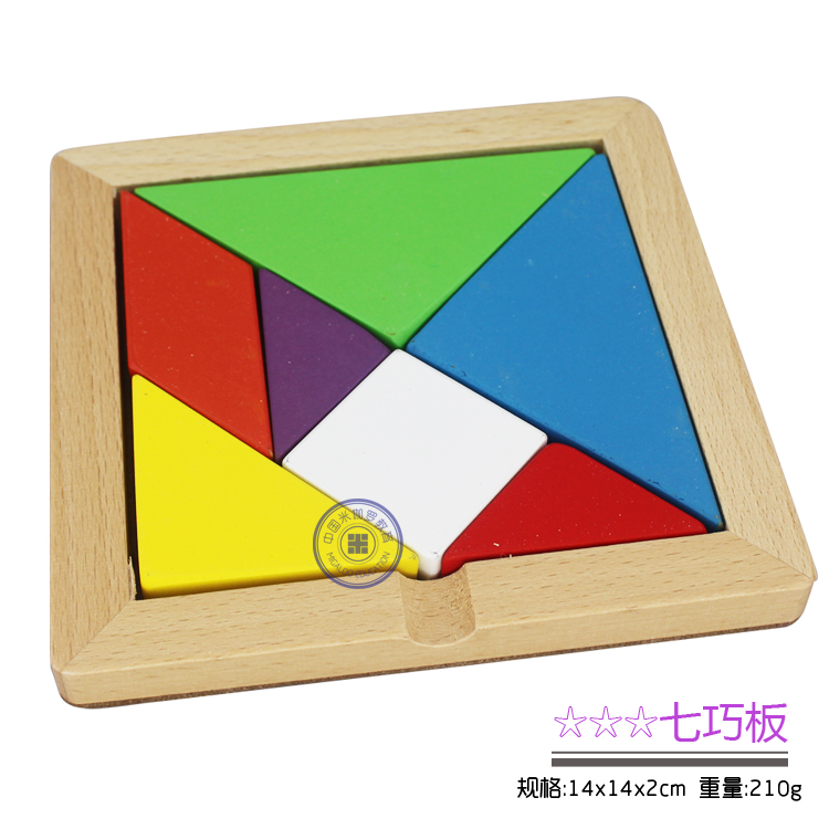 儿童益智玩具 木质彩色七巧板 宝宝开发智力早教拼图玩具在类目 玩具/童车/益智/积木/模型, 串珠/拼图/配对/拆装/敲打玩具, 拼图/拼板中 - 来自Buy2taobao.com提供专业的淘宝代购服务