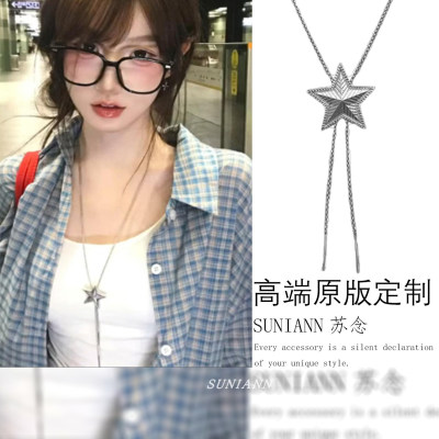 星星长项链五角星长款毛衣链