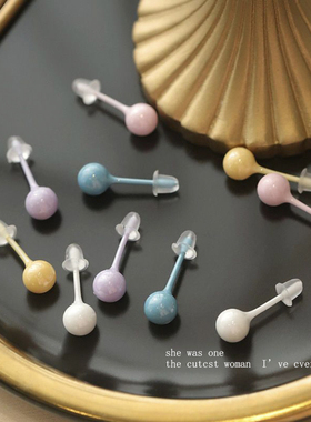 别让耳朵流脓！一起养耳洞！不再过敏！生物瓷耳钉陶瓷养耳洞女