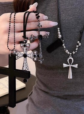哥特风暗黑系木质十字架项链y2k
