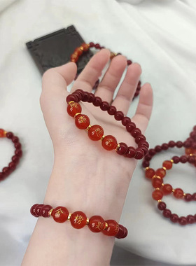 新款中考祝福手链好运上岸小礼物金榜题名红色手串陪伴考试幸运物