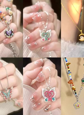 可爱童趣彩色串珠花朵项链女秋冬毛衣链项链配饰彩色小众独特配饰