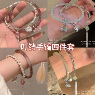 手链高颜值学生党镯子小众铃铛古风清冷国风手镯女生手饰品 新中式