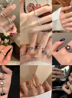 百搭开口戒指合集女小众设计独特漂亮指环韩系ins碎银子素圈戒指