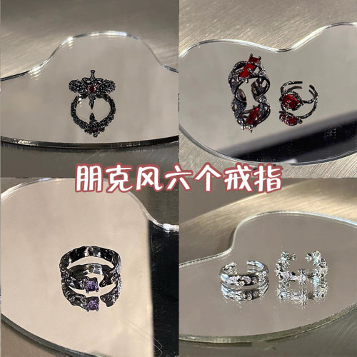 新款暗黑风时尚复古开口戒指绕小众设计高级感食指戒个性指环
